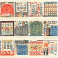 <strong>Serizawa Keisuke</strong><br>Serizawa Keisuke Calendar for ......