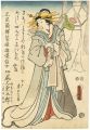 <strong>Toyokuni III</strong><br>Shini-e / Mamorial Portrait of......