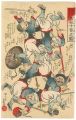 <strong>Yoshiiku</strong><br>Cowardly Pigs with Five Heads ......
