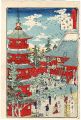 <strong>Ikuhide</strong><br>The Famous Places of Tokyo / S......
