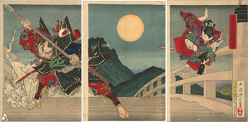 Yoshitoshi “Duel between Ushiwaka-maru(Yoshitsune) and Musashibo Benkei on Gojo Bridge in Kyoto”／