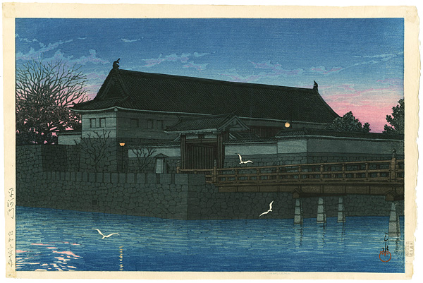 Kawase Hasui “Hirakawa Gate”／