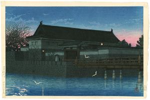 Kawase Hasui : Travelling poet