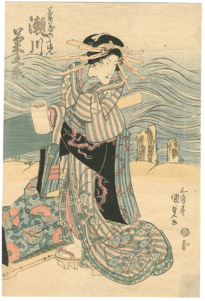 Kunisada I “Kabuki Actors Prints / Segawa Kikunojo as Koman, Kikunoya ”／