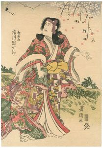 Toyokuni I/Kabuki Actors Prints / Ichikawa Danjuro as Matsuwaka-maru[松若丸　市川団十郎]