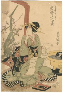 ワード検索：豊国