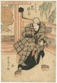 <strong>Toyokuni I</strong><br>Kabuki Play / Sugata Kurabe De......