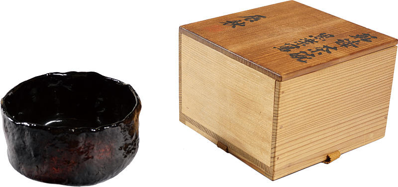 Kuroda Tatsuaki “Kanshitsu Chawan KURORAKU replica”／