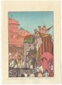 <strong>Yoshida Toshi</strong><br>Festival in Jaipur