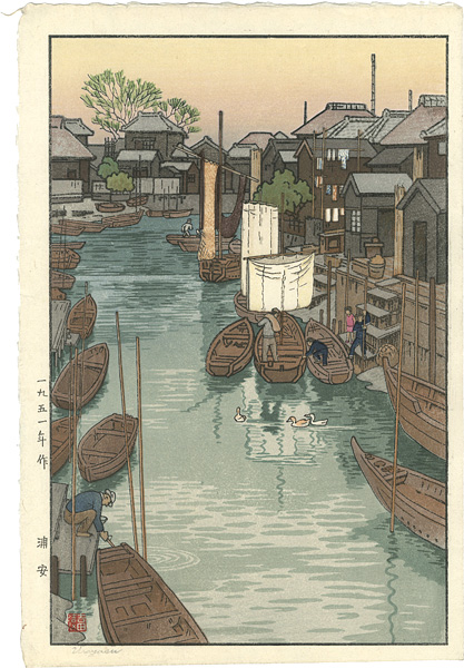 Yoshida Toshi “Urayasu”／