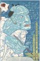 <strong>Tsuruya Kokei</strong><br>Five Styles of Banzai-Ukiyoe /......