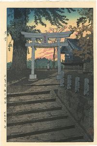 Shinhanga