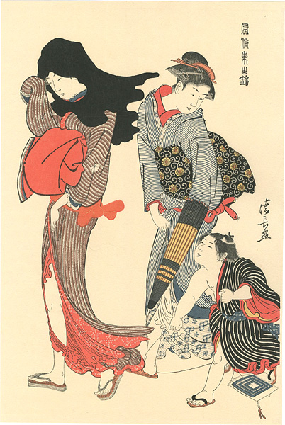 Kiyonaga “Beauties of the East as Reflected in Fashions / The Entangled Kitestring”／