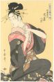 <strong>Utamaro</strong><br>Array of Supreme Portraits of ......