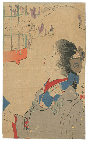 Kaburaki Kiyokata “Kuchi-e Print”／