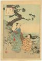 <strong>Toshikata</strong><br>Thirty-Six Selected Beauties /......