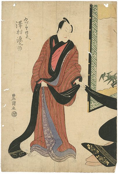 Toyokuni I “Kabuki Play / Edo no Haru Gohiiki Soga”／