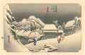<strong>Hiroshige I</strong><br>The Fifty-three stations of th......