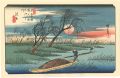 <strong>Hiroshige I</strong><br>The Sixty-Nine Stations of the......