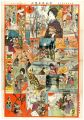 <strong>Ito Seiu</strong><br>平和年中双六