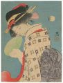 <strong>Yamanaka Kodo</strong><br>Kuchi-e Print