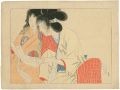 <strong>Kajita Hanko</strong><br>Kuchi-e Print