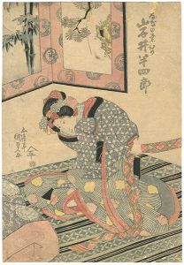 Kunisada I/Kabuki Play / Satsuki no Fuji, Soga no Hatsuyume[皐富士曽我初夢]