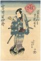 <strong>Kunisada I</strong><br>Kyogen, Spring Term, Act.02: A......