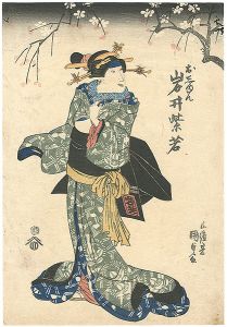 Kunisada I/Kabuki Actors Pints / Iwai Shijaku as Oshun[お志ゆん　岩井紫若]