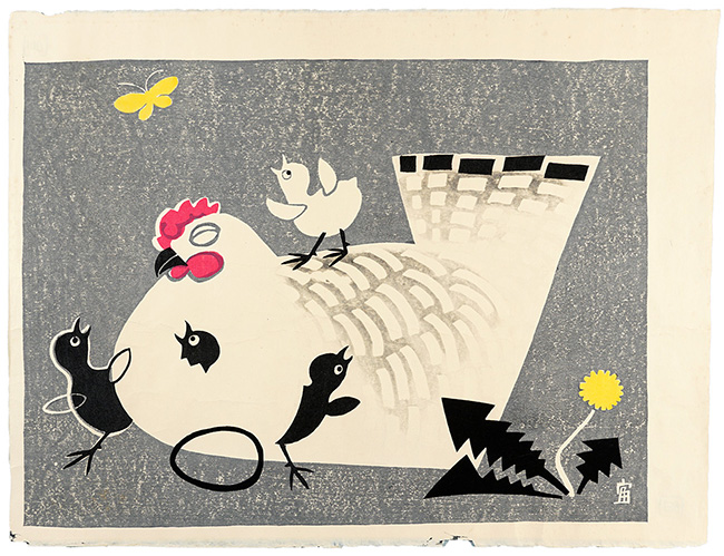 Tokuriki Tomikichiro “A Turkey ”／