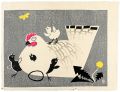 <strong>Tokuriki Tomikichiro</strong><br>A Turkey 