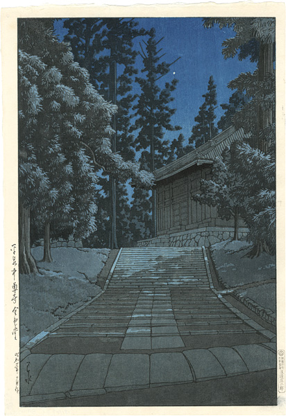 Kawase Hasui “Hall of the Golden Hue, Hiraizumi”／