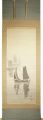<strong>Yoshida Hiroshi</strong><br>Morning mist