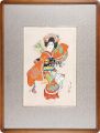 <strong>Natori Shunsen</strong><br>Nakamura Tomijyuro IV Hago no ......