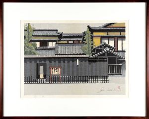 創作版画