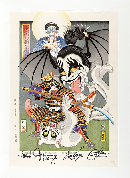 Ishikawa Masumi “KISS Monstrous Ukiyo-e”／