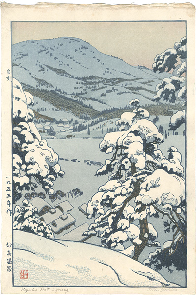 Yoshida Toshi “Myoko Hot Spring”／