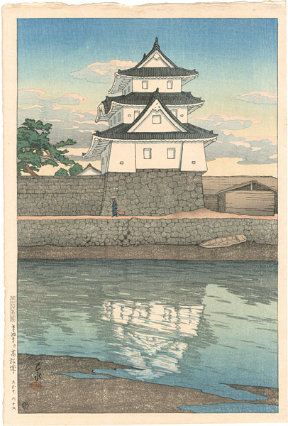 Kawase Hasui “Souvenirs of Travel, Second Series / Takamatsu Castle in Sanuki”／