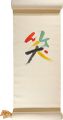 <strong>Serizawa Keisuke</strong><br>笑帯