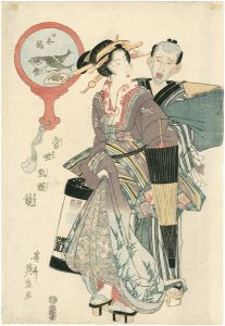 ワード検索：国春