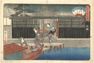 Hiroshige I/Famous Restaurant in Edo / Ryogoku[江戸高名会亭尽　両国]