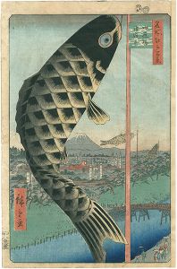 Hiroshige I/100 Famous Views of Edo / Suidobashi Bridge and Surugadai[名所江戸百景　水道橋駿河台]
