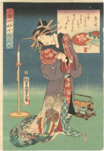 ワード検索：国貞