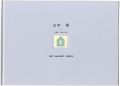<strong>Yamanaka Gen Art Works 1994-19......</strong><br>
