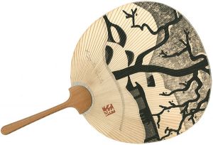 Sosaku-Hanga