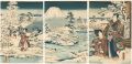 <strong>Toyokuni III, Hiroshige II	</strong><br>Genji by Collaborating Brushes......