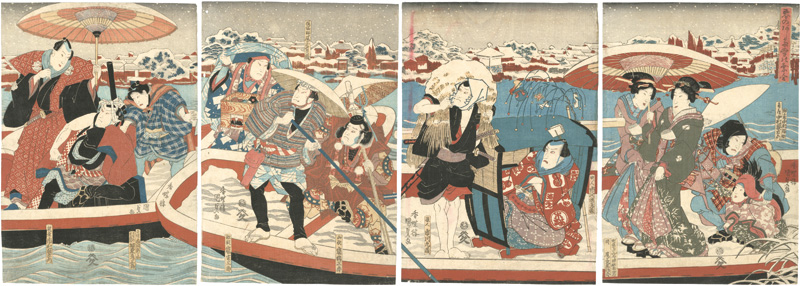 Kunisada I “”／