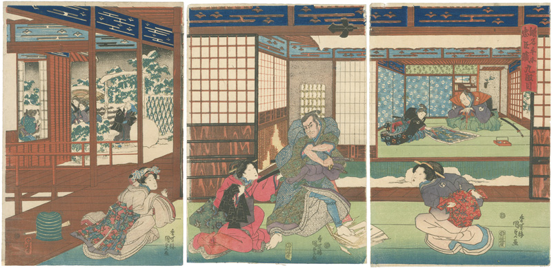 Kunisada I “The Forty-seven Ronin: Act.09	”／