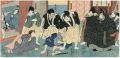 <strong>Kuniyoshi</strong><br>Kabuki Play: Kinoshita Soga Me......