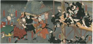 ワード検索：豊国